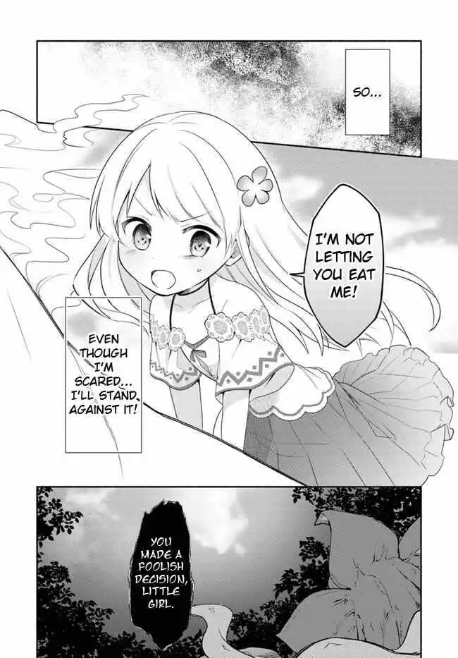 Futago no Ane ga Miko to shite Hikitorarete, Watashi wa Suterareta kedo Tabun Watashi ga Miko de aru Chapter 14.1