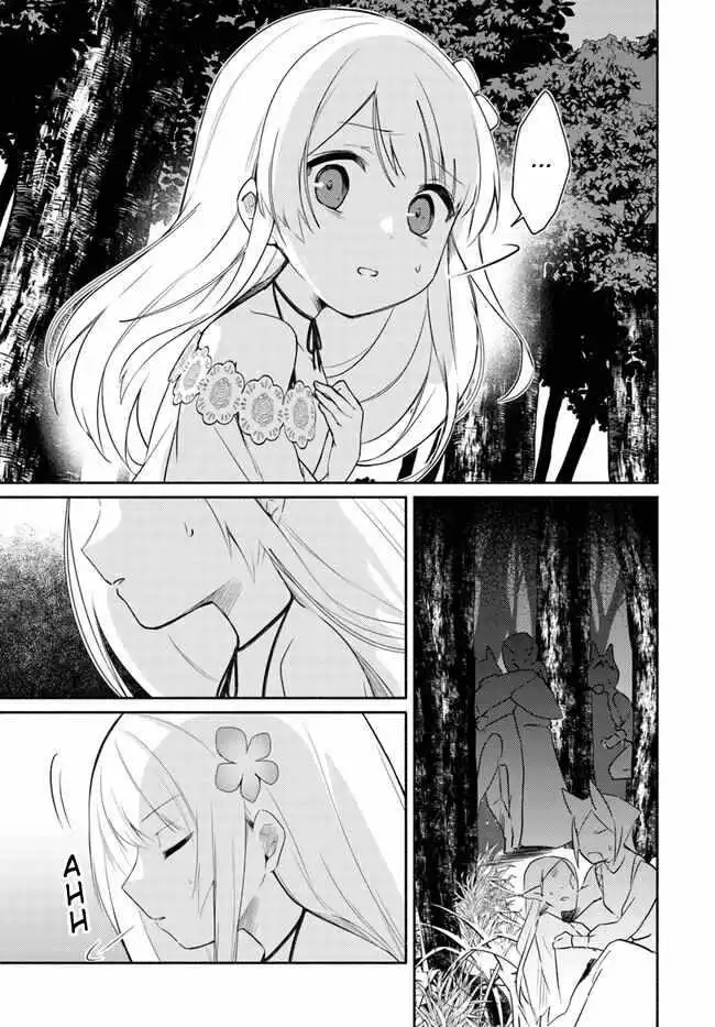 Futago no Ane ga Miko to shite Hikitorarete, Watashi wa Suterareta kedo Tabun Watashi ga Miko de aru Chapter 14.1