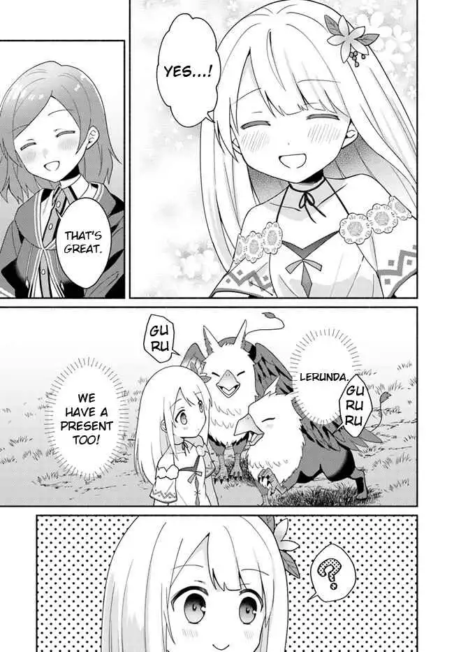 Futago no Ane ga Miko to shite Hikitorarete, Watashi wa Suterareta kedo Tabun Watashi ga Miko de aru Chapter 16.2