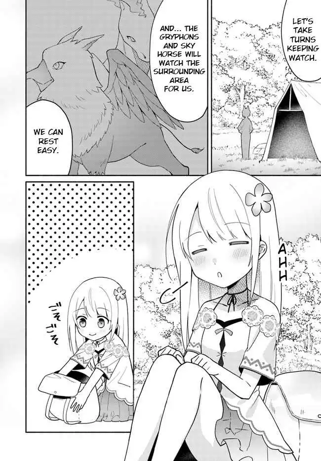 Futago no Ane ga Miko to shite Hikitorarete, Watashi wa Suterareta kedo Tabun Watashi ga Miko de aru Chapter 16.3