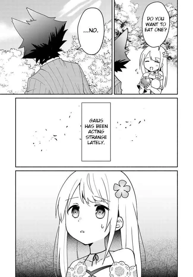 Futago no Ane ga Miko to shite Hikitorarete, Watashi wa Suterareta kedo Tabun Watashi ga Miko de aru Chapter 17.1