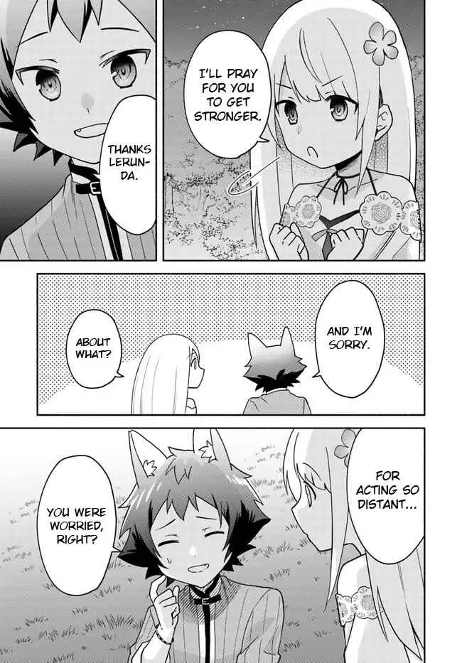 Futago no Ane ga Miko to shite Hikitorarete, Watashi wa Suterareta kedo Tabun Watashi ga Miko de aru Chapter 17.2