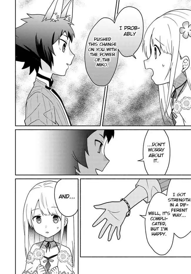 Futago no Ane ga Miko to shite Hikitorarete, Watashi wa Suterareta kedo Tabun Watashi ga Miko de aru Chapter 18.1