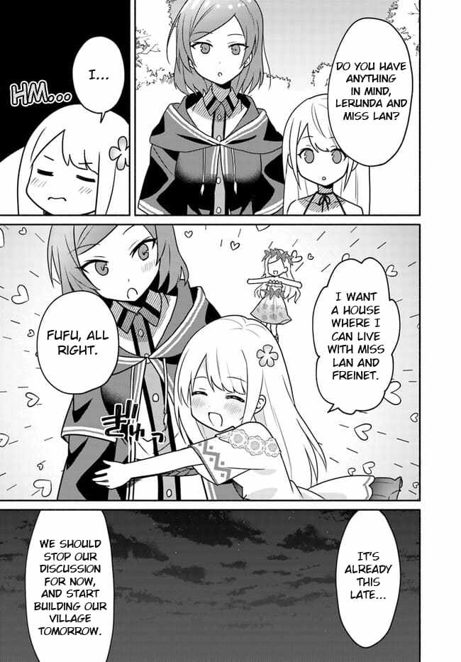 Futago no Ane ga Miko to shite Hikitorarete, Watashi wa Suterareta kedo Tabun Watashi ga Miko de aru Chapter 19.1