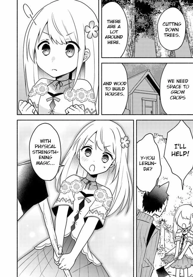 Futago no Ane ga Miko to shite Hikitorarete, Watashi wa Suterareta kedo Tabun Watashi ga Miko de aru Chapter 19.2