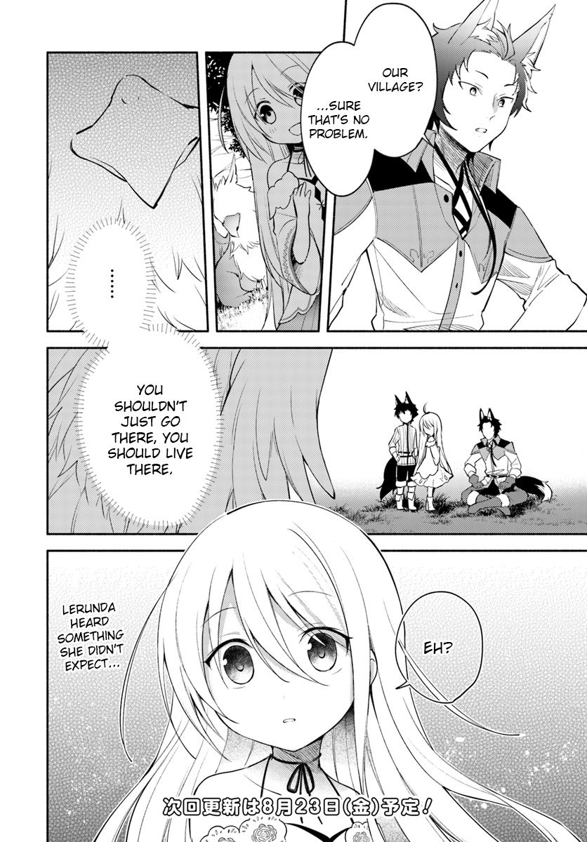 Futago no Ane ga Miko to shite Hikitorarete, Watashi wa Suterareta kedo Tabun Watashi ga Miko de aru Chapter 2