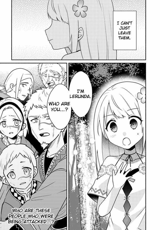 Futago no Ane ga Miko to shite Hikitorarete, Watashi wa Suterareta kedo Tabun Watashi ga Miko de aru Chapter 20.2