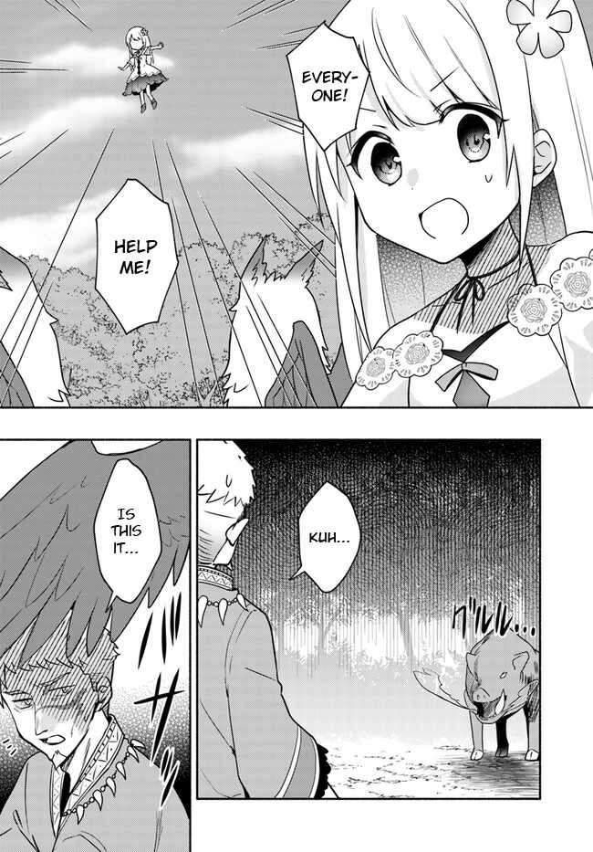 Futago no Ane ga Miko to shite Hikitorarete, Watashi wa Suterareta kedo Tabun Watashi ga Miko de aru Chapter 20.2