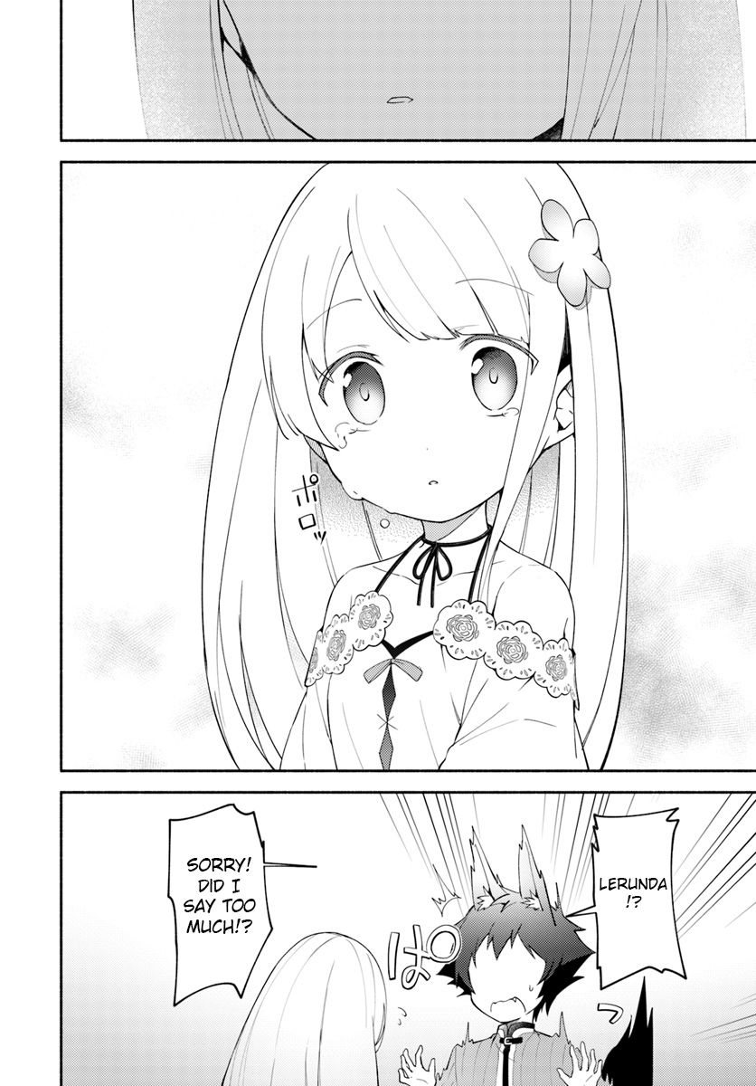 Futago no Ane ga Miko to shite Hikitorarete, Watashi wa Suterareta kedo Tabun Watashi ga Miko de aru Chapter 5