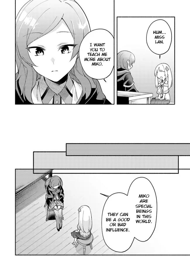 Futago no Ane ga Miko to shite Hikitorarete, Watashi wa Suterareta kedo Tabun Watashi ga Miko de aru Chapter 8