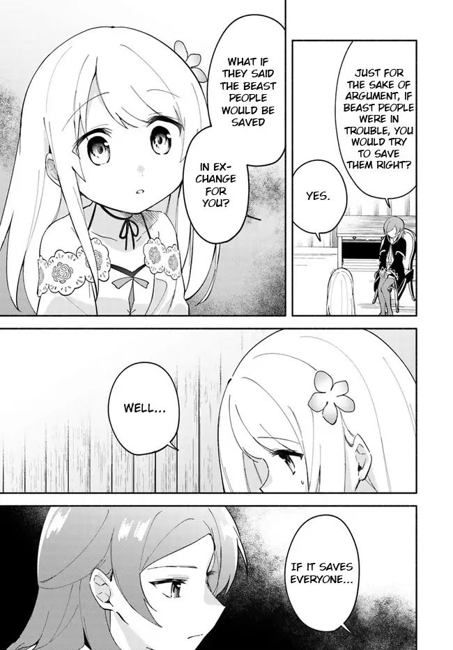 Futago no Ane ga Miko to shite Hikitorarete, Watashi wa Suterareta kedo Tabun Watashi ga Miko de aru Chapter 8