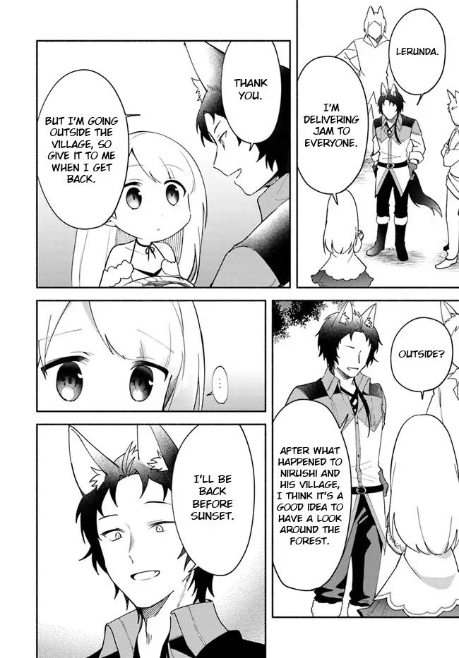 Futago no Ane ga Miko to shite Hikitorarete, Watashi wa Suterareta kedo Tabun Watashi ga Miko de aru Chapter 9