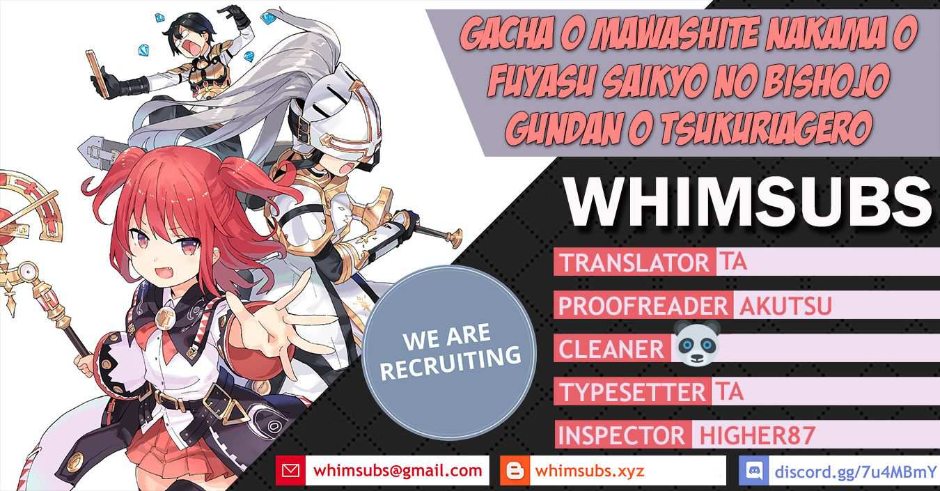 Gacha wo Mawashite Nakama wo Fuyasu Saikyou no Bishoujo Gundan wo Tsukuriagero Chapter 9