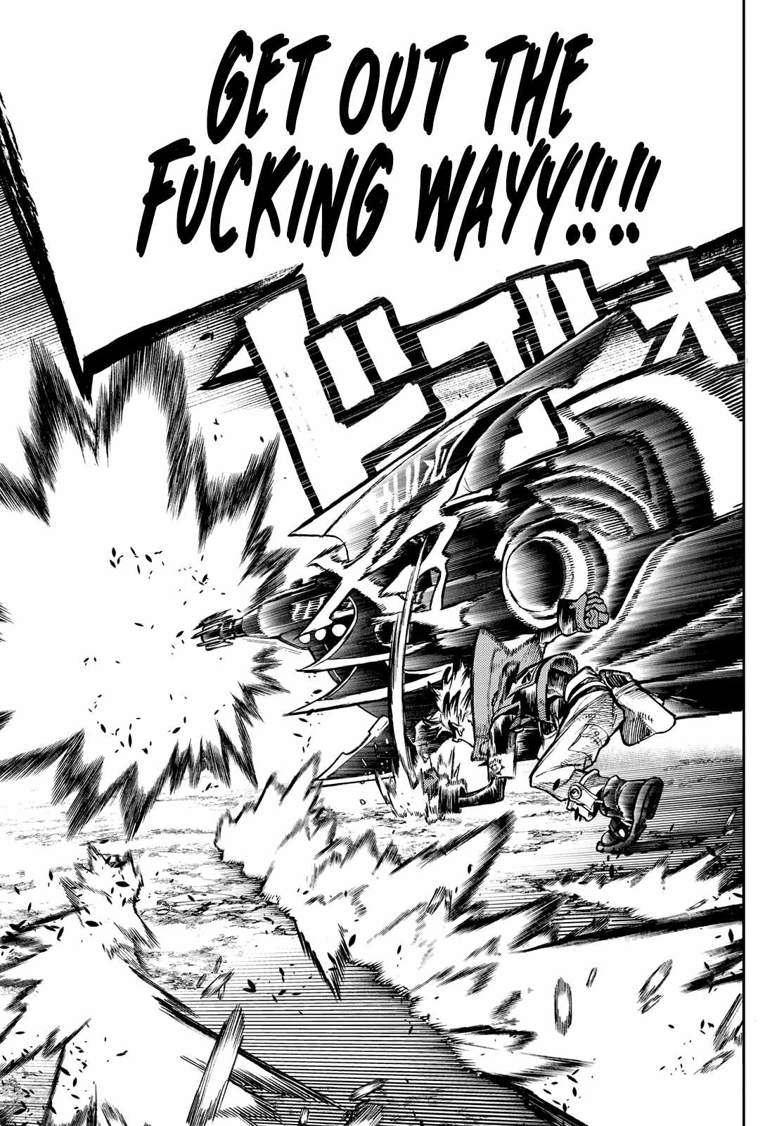 Gachiakuta Chapter 75