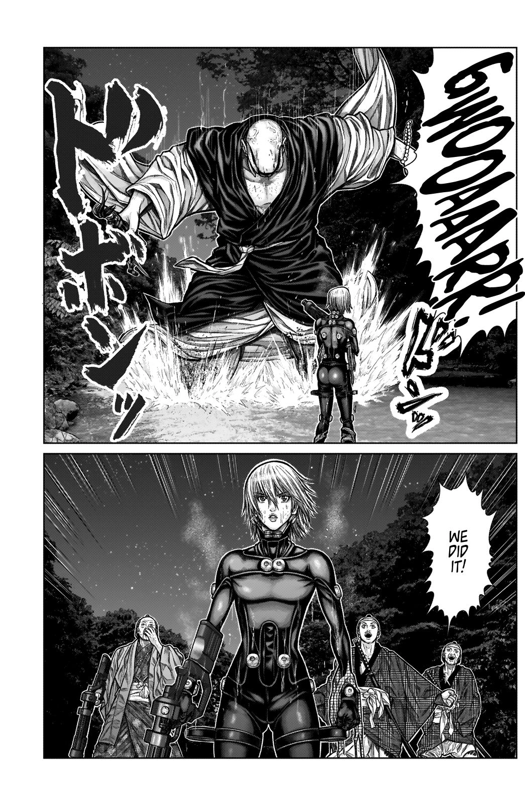 Gantz:E Chapter 10