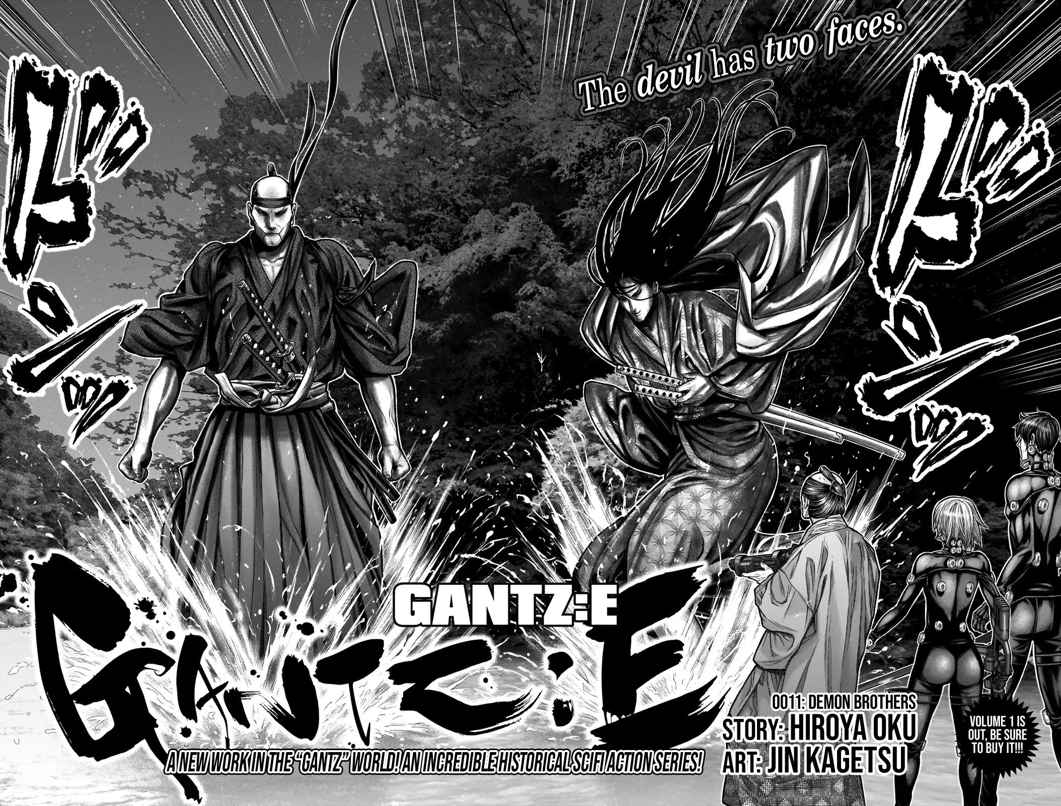 Gantz:E Chapter 11