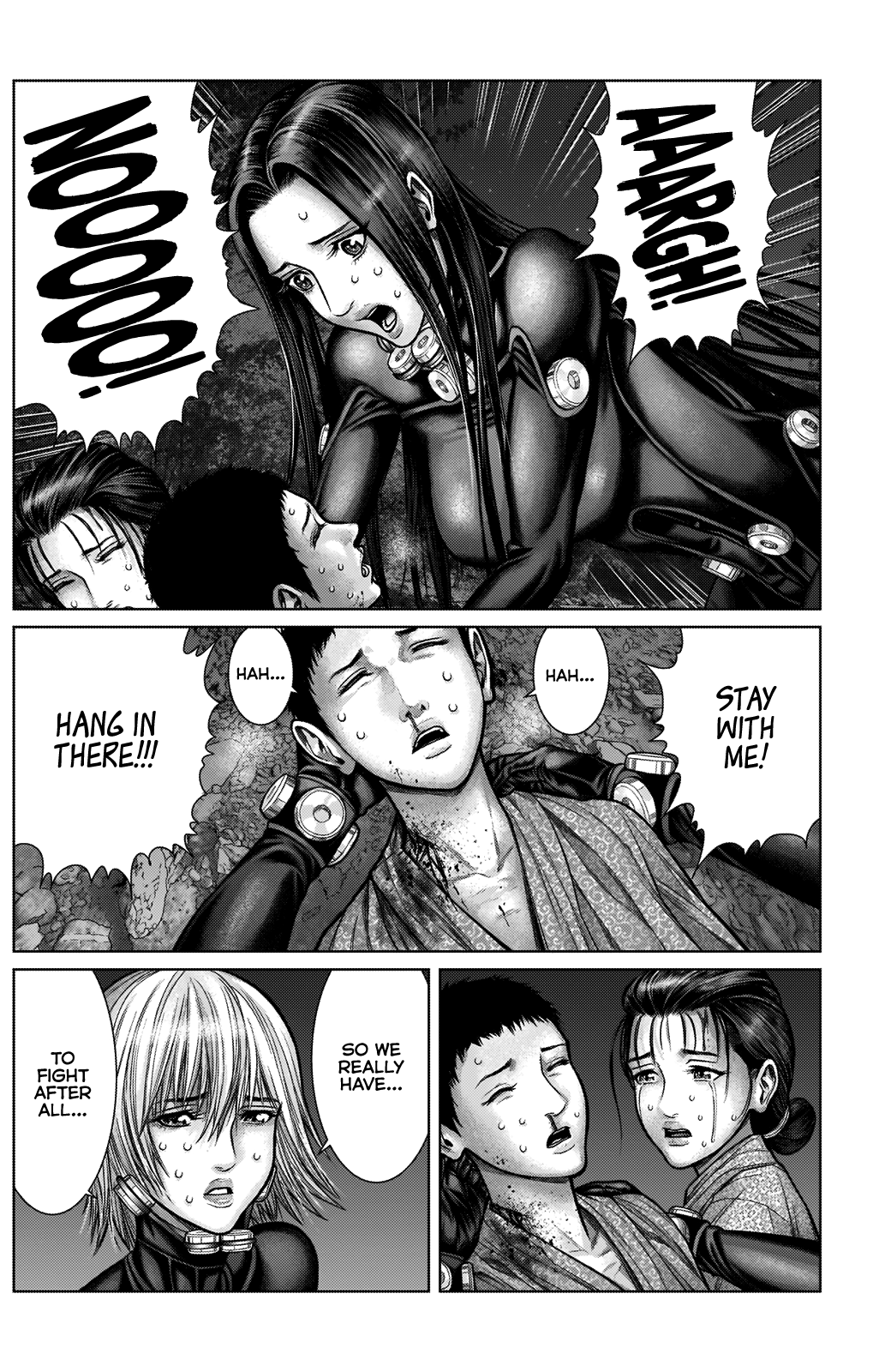 Gantz:E Chapter 14