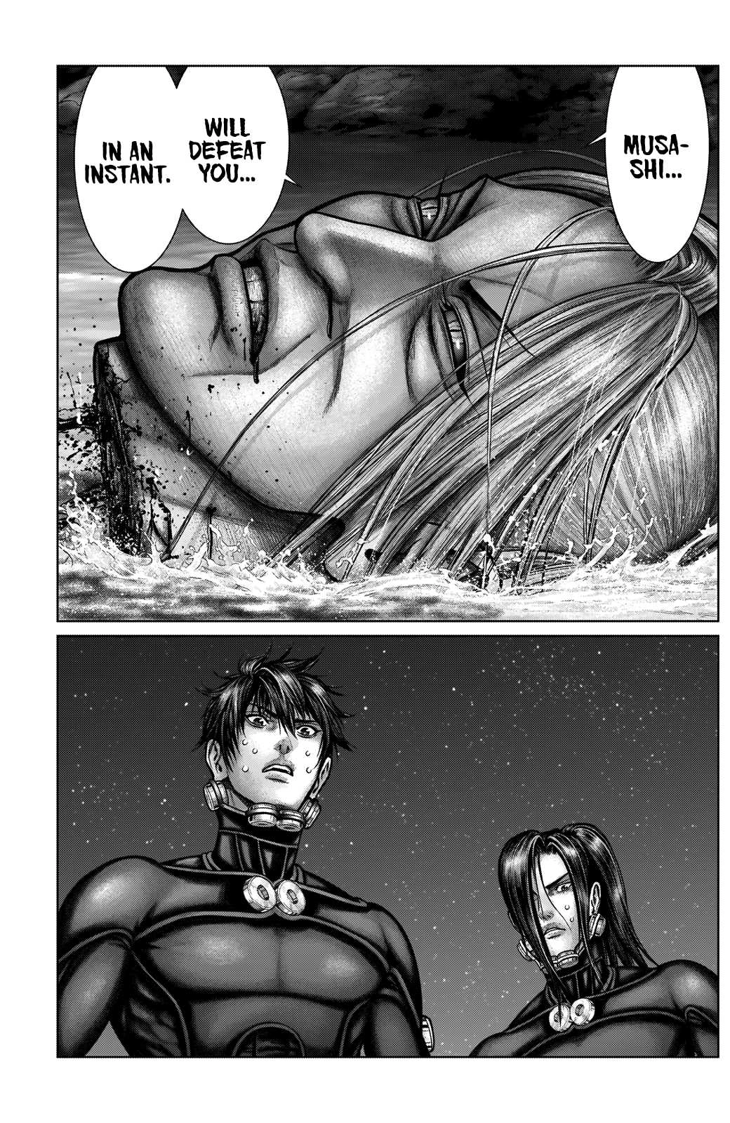 Gantz:E Chapter 16