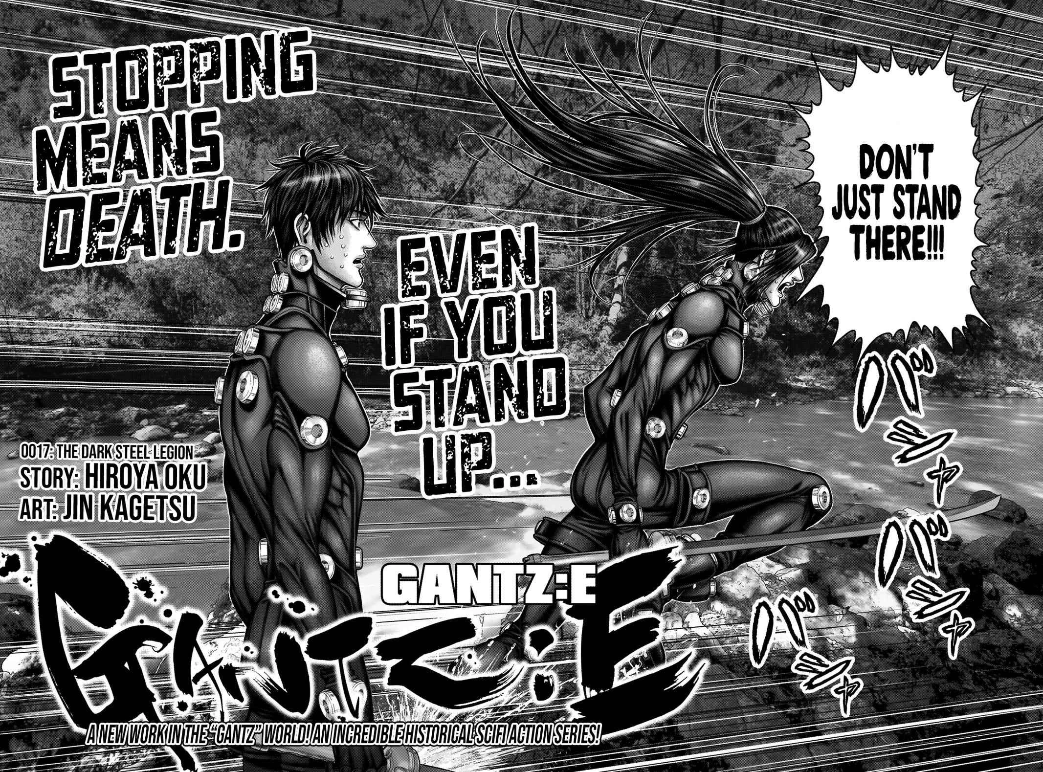 Gantz:E Chapter 17