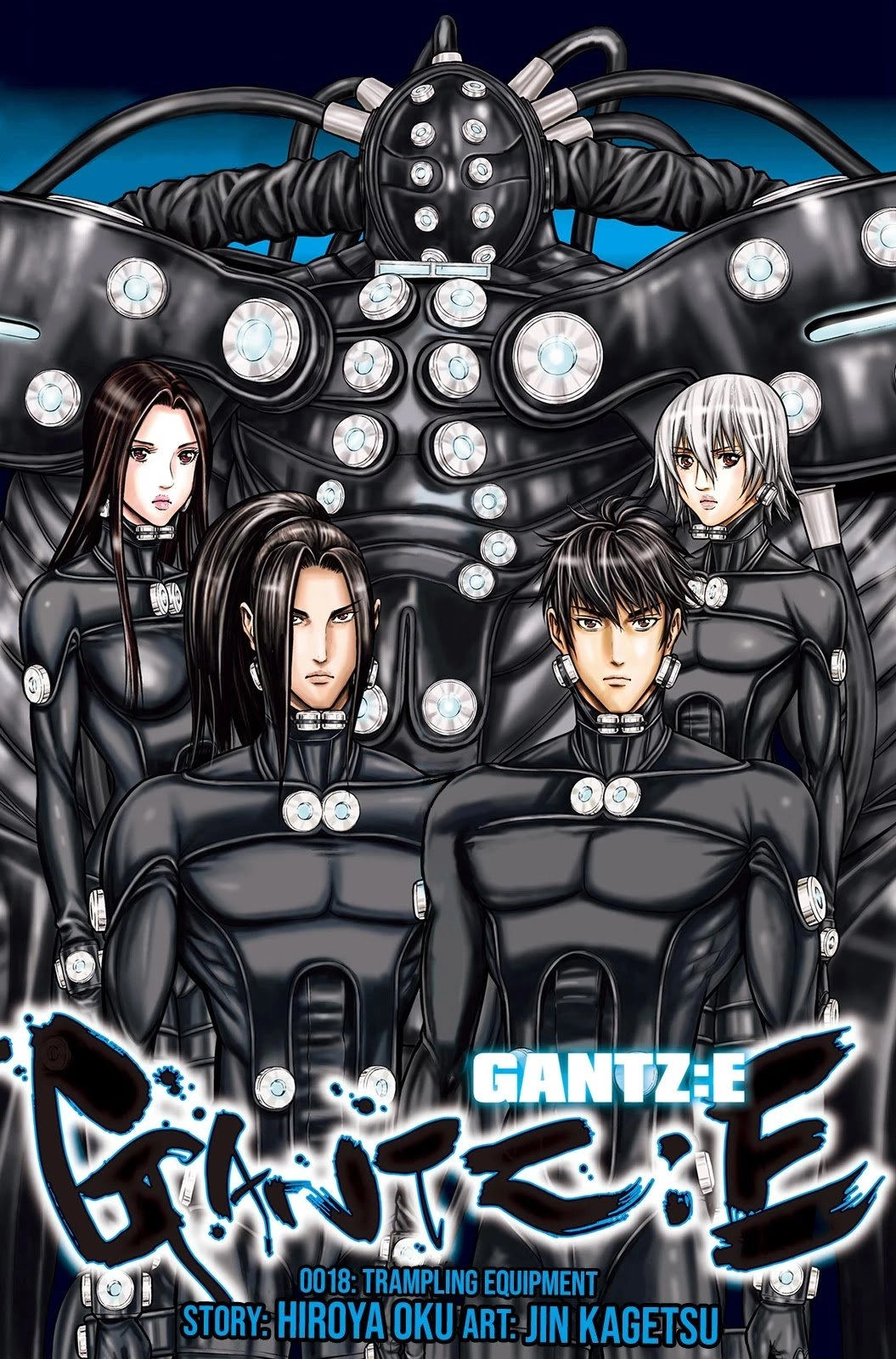 Gantz:E Chapter 18