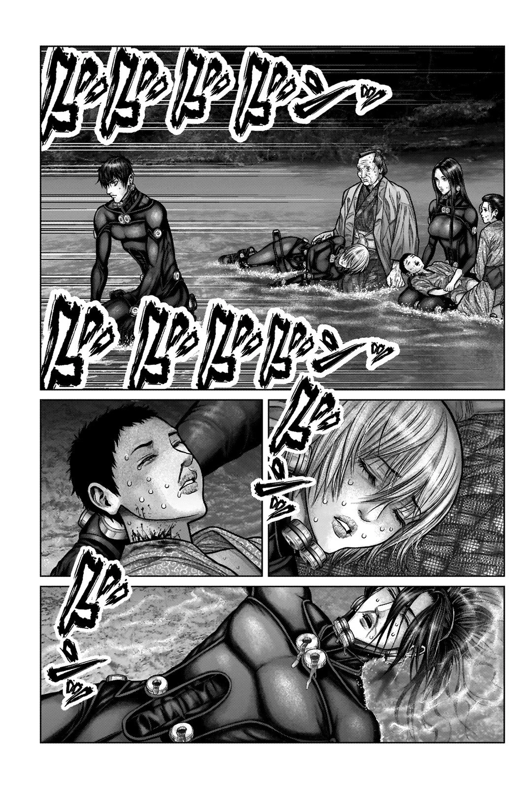 Gantz:E Chapter 18