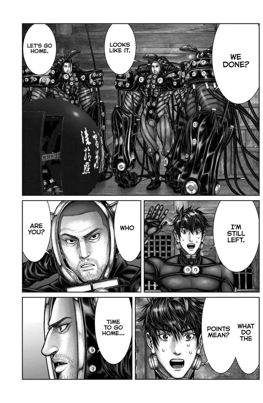 Gantz:E Chapter 19