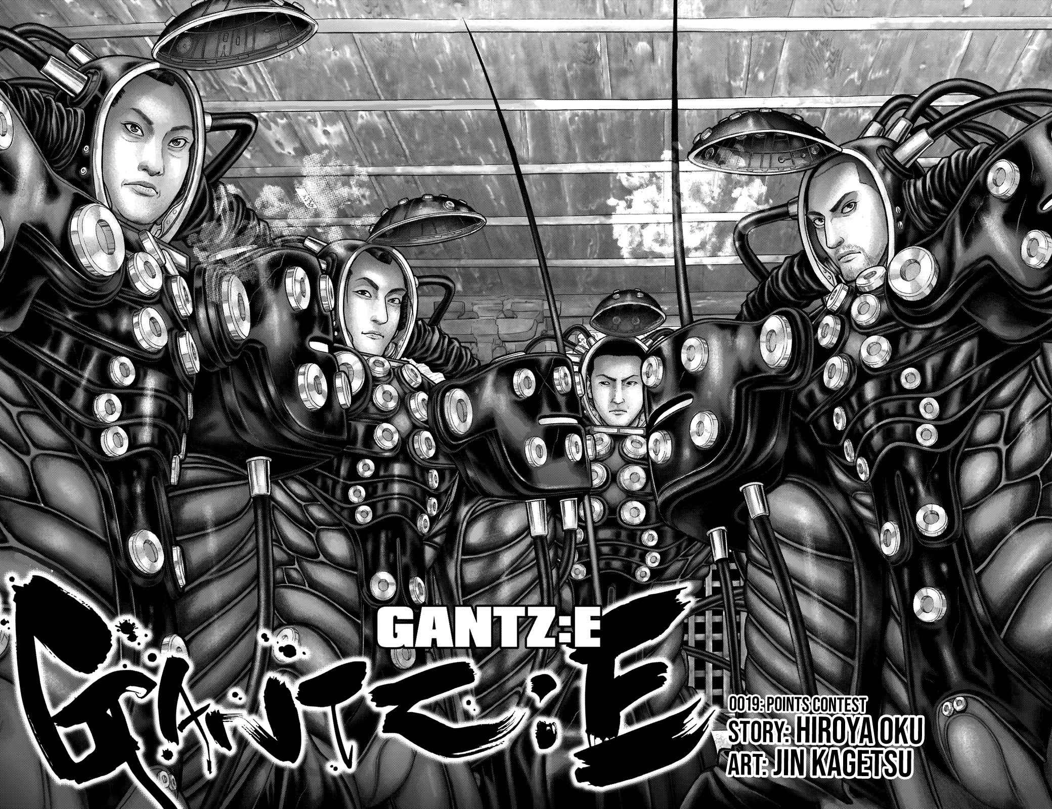 Gantz:E Chapter 19