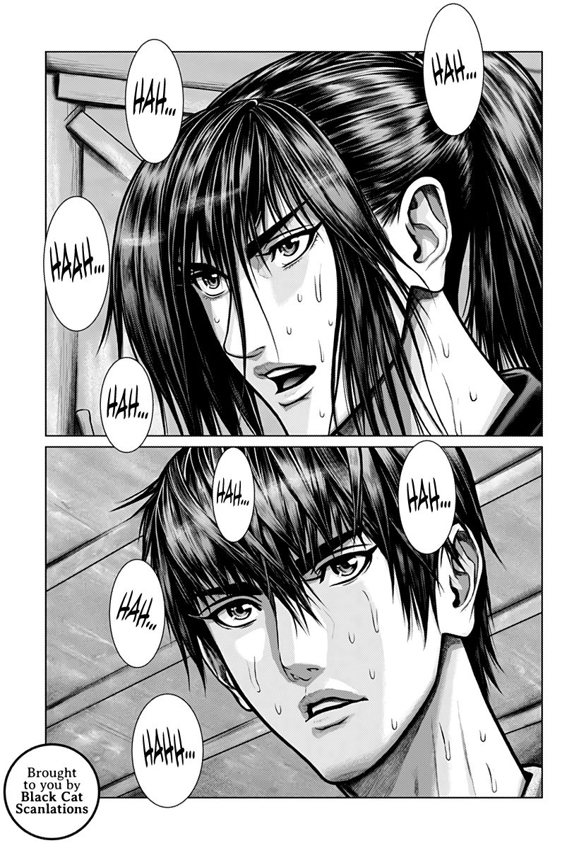 Gantz:E Chapter 2