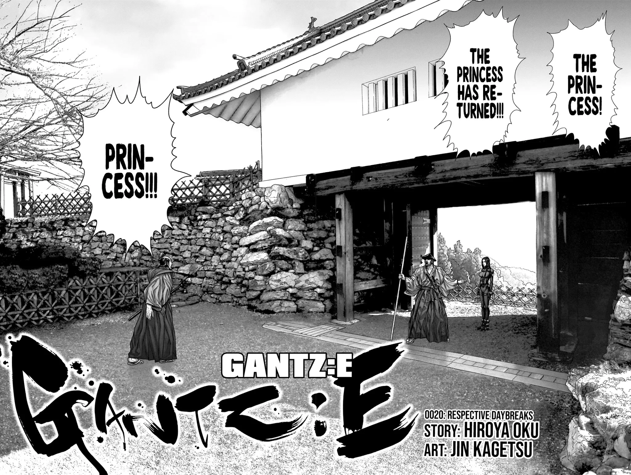 Gantz:E Chapter 20