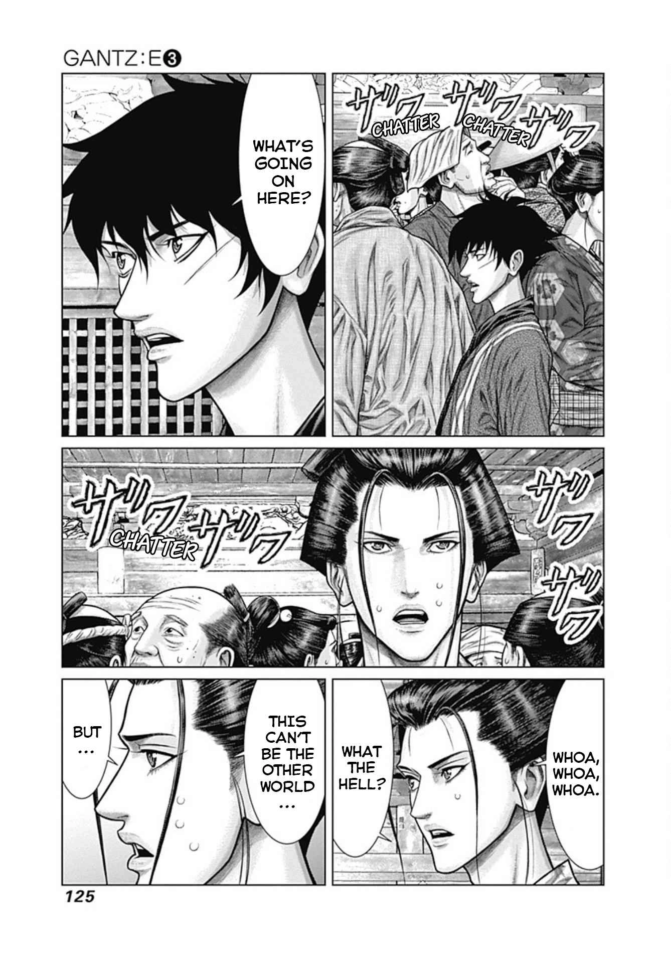 Gantz:E Chapter 23