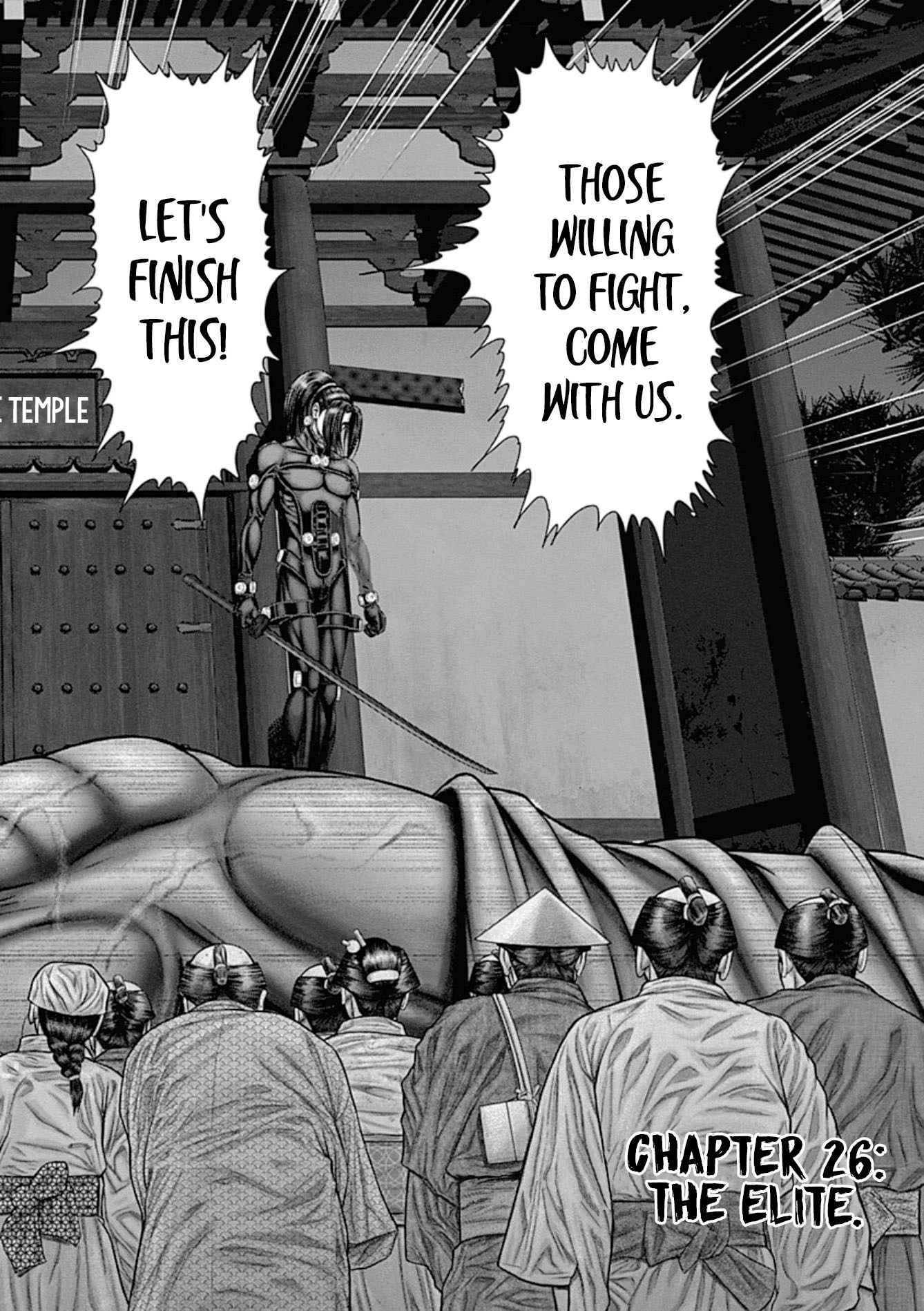 Gantz:E Chapter 26