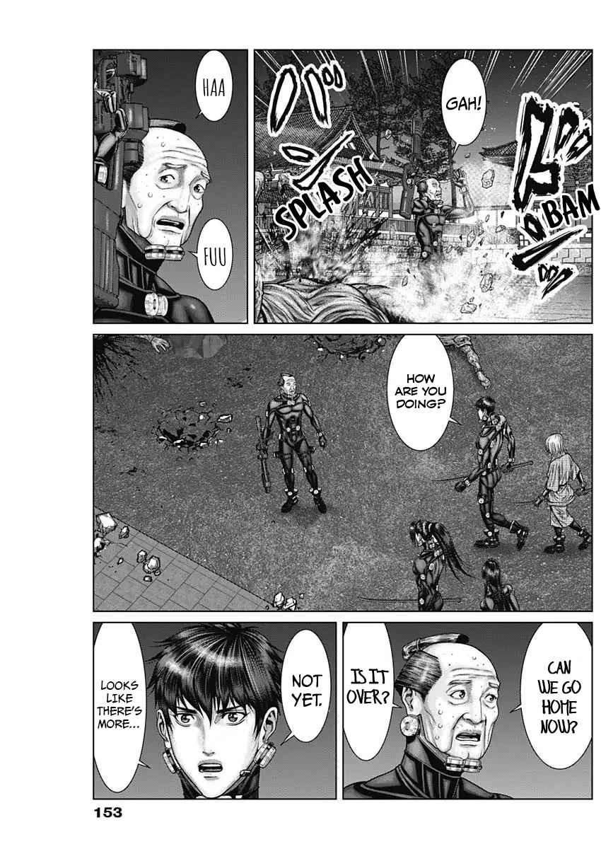 Gantz:E Chapter 29