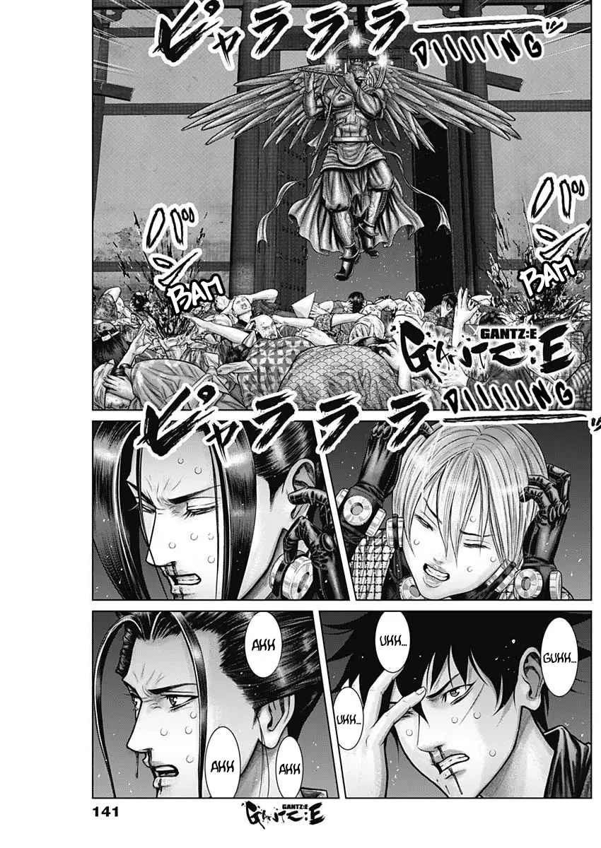 Gantz:E Chapter 29