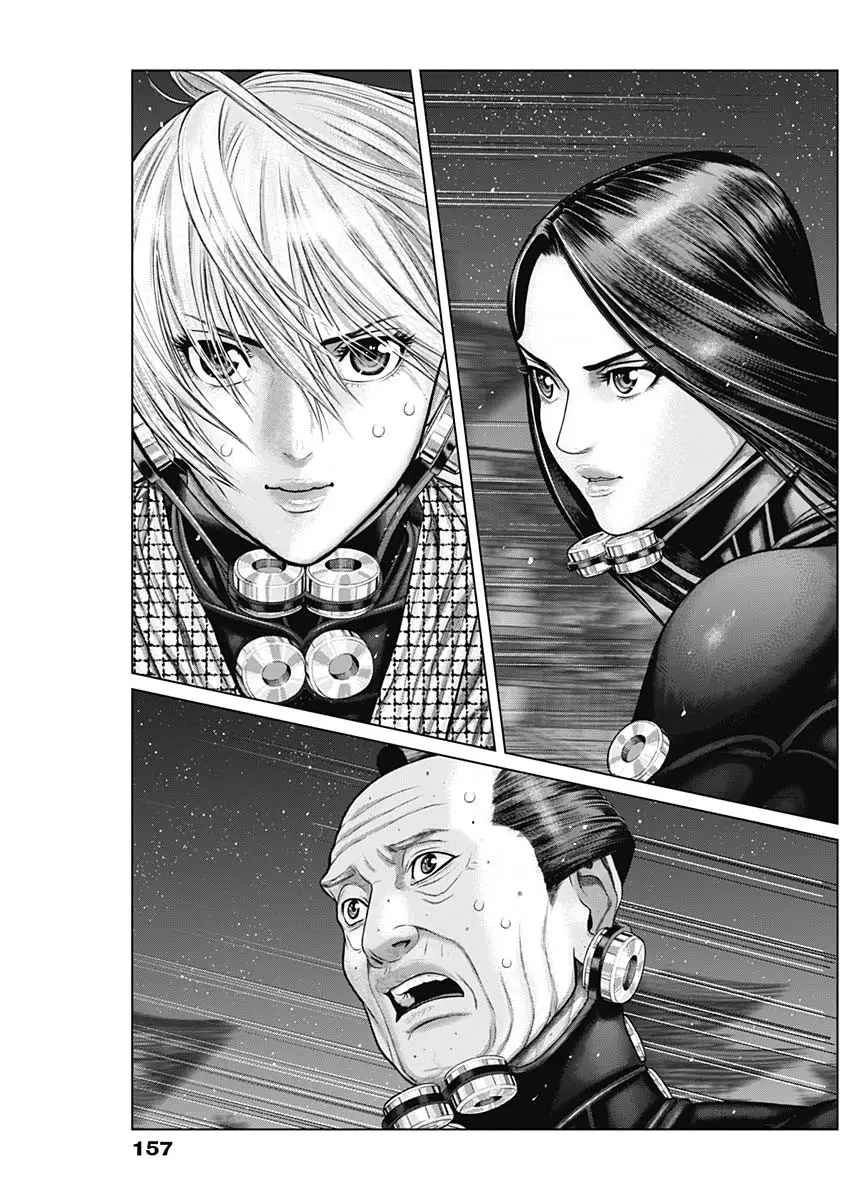 Gantz:E Chapter 29