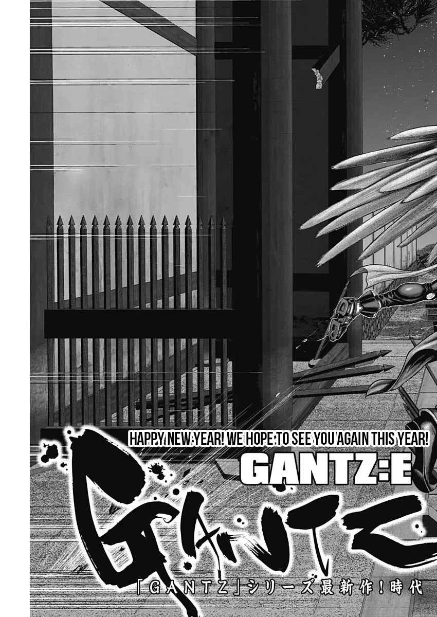 Gantz:E Chapter 29