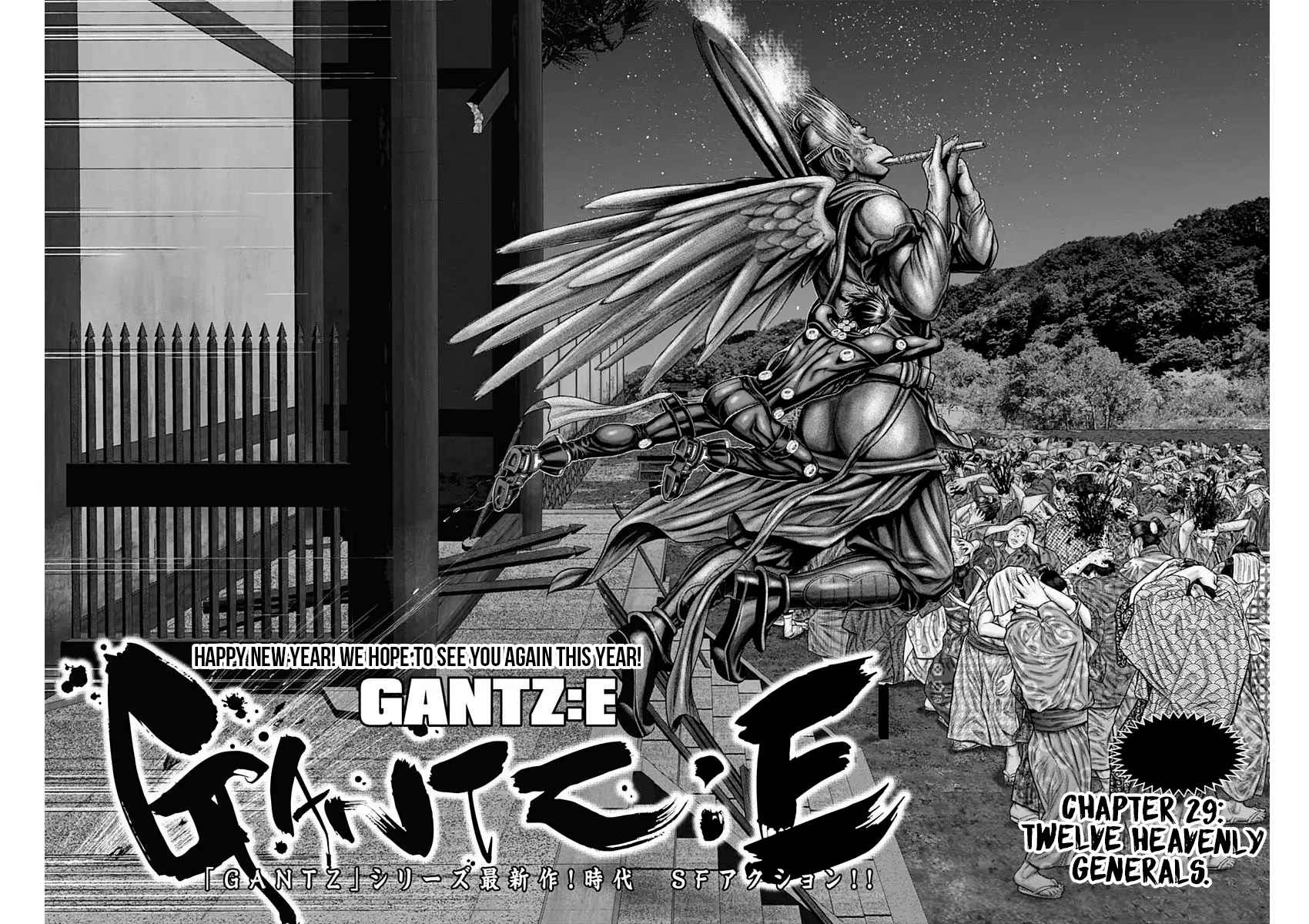 Gantz:E Chapter 29