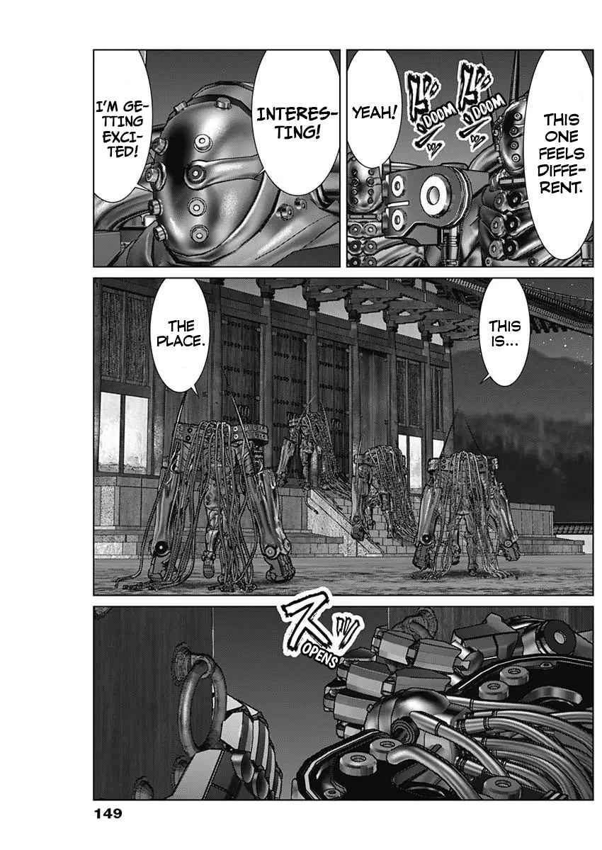 Gantz:E Chapter 31