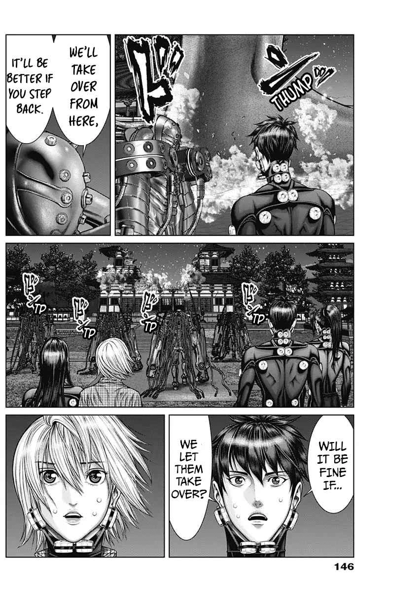 Gantz:E Chapter 31