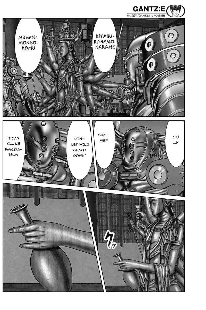 Gantz:E Chapter 32