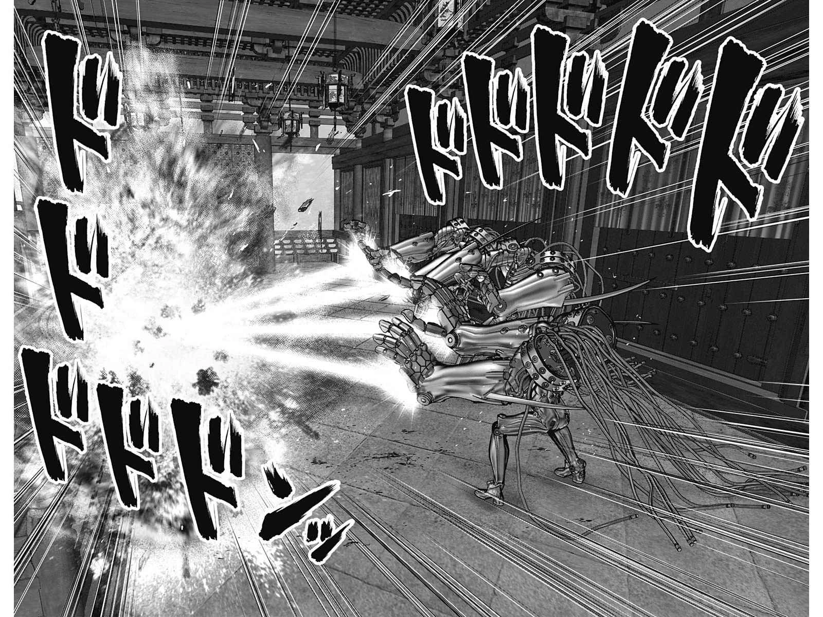 Gantz:E Chapter 33