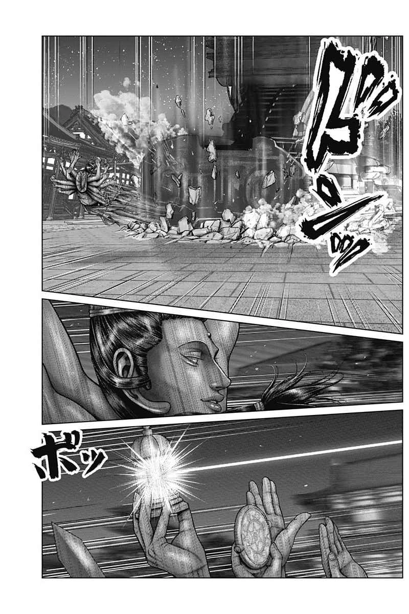 Gantz:E Chapter 34