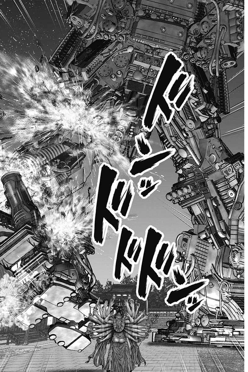 Gantz:E Chapter 34