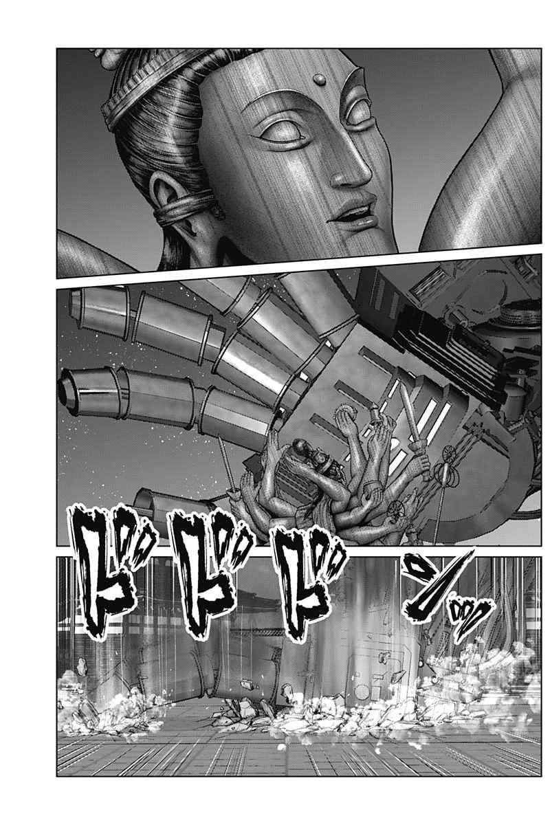 Gantz:E Chapter 34