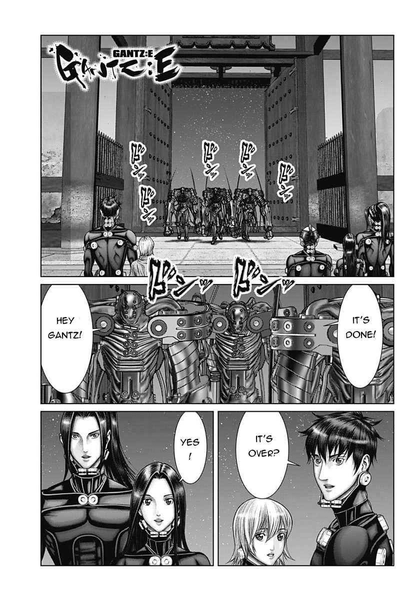 Gantz:E Chapter 34