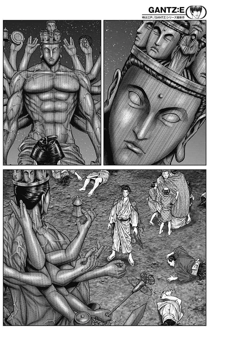 Gantz:E Chapter 38