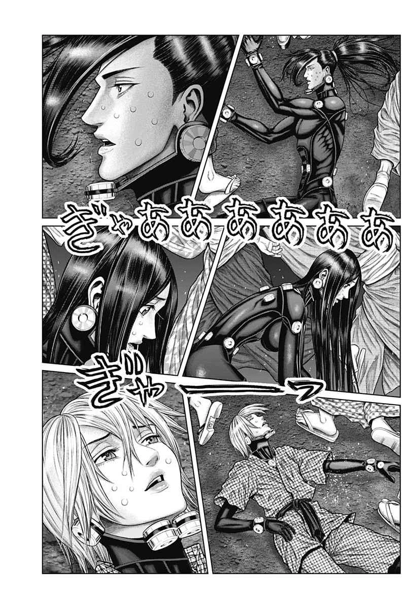 Gantz:E Chapter 38