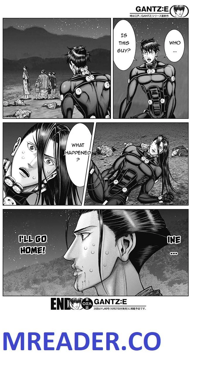 Gantz:E Chapter 39