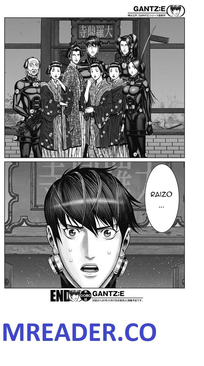 Gantz:E Chapter 40