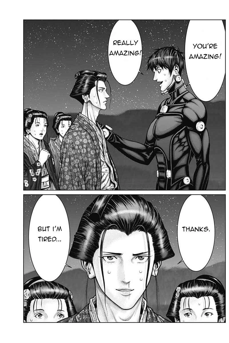 Gantz:E Chapter 40