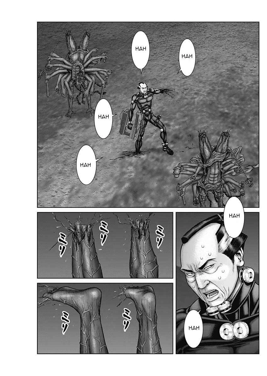 Gantz:E Chapter 41